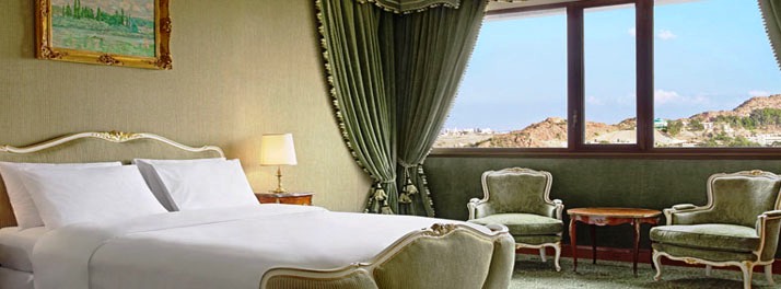 2299/Le Meridien Al Hada - Taif 10.jpg